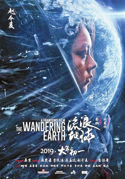 上海国外学历认证中心